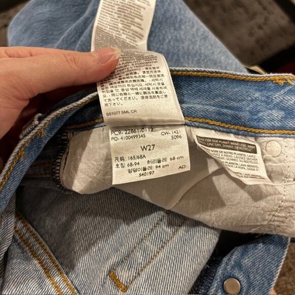 New w/Tags! Levi's Wedgie Icon Fit Ankle Jeans Women's Size 27 #228610112 - Picture 16 of 16